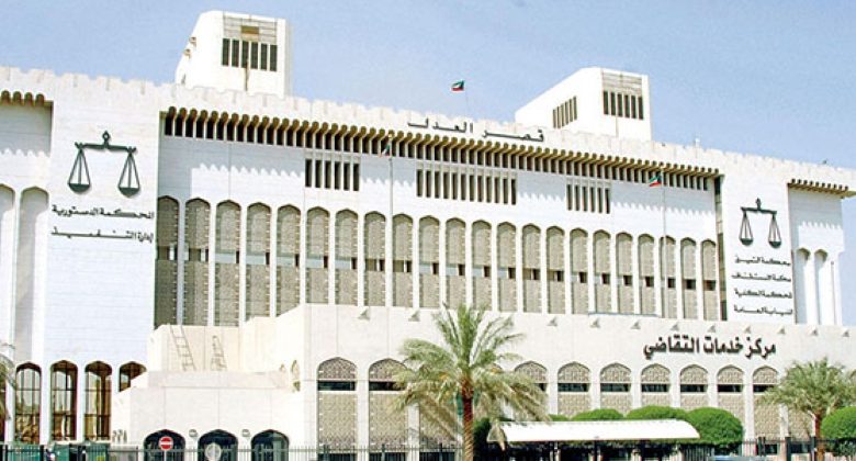 «العدل»: تطوير التدريب القضائي والقانوني والارتقاء بالمنظومة العدلية