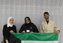 العنزي تحصد جائزة «يوم المغامرة» في جامعة «آي إيه» الإسبانية