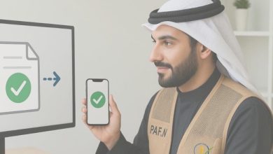 «الغذاء» تعلن تفعيل خدمة تبادل الموافقات الإلكترونية مع «التجارة»