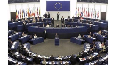 الفساد يكلف الاتحاد الأوروبي 120 مليار يورو سنويا