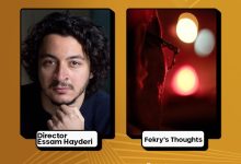 القائمة الكاملة لمسابقة الأفلام الوثائقية في الدورة السابعة لمهرجان القاهرة للفيلم القصير