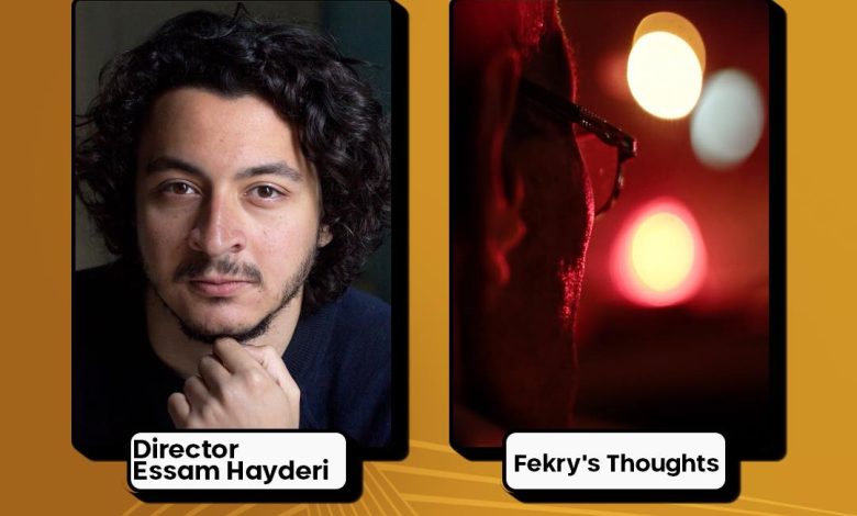 القائمة الكاملة لمسابقة الأفلام الوثائقية في الدورة السابعة لمهرجان القاهرة للفيلم القصير