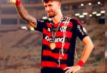 القادسية يفكر في لاعب فلامنغو