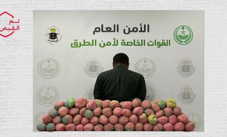 القبض على مواطن لترويجه 45 كيلوجرامًا من القات في مكة المكرمة