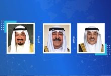 القيادة السياسية تهنئ أمير قطر بنجاح بطولة كأس العرب فيفا قطر 2025