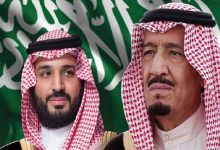 القيادة تعزي رئيس المجلس الرئاسي الليبي في وفاة رئيس الأركان العامة للجيش ومرافقيه