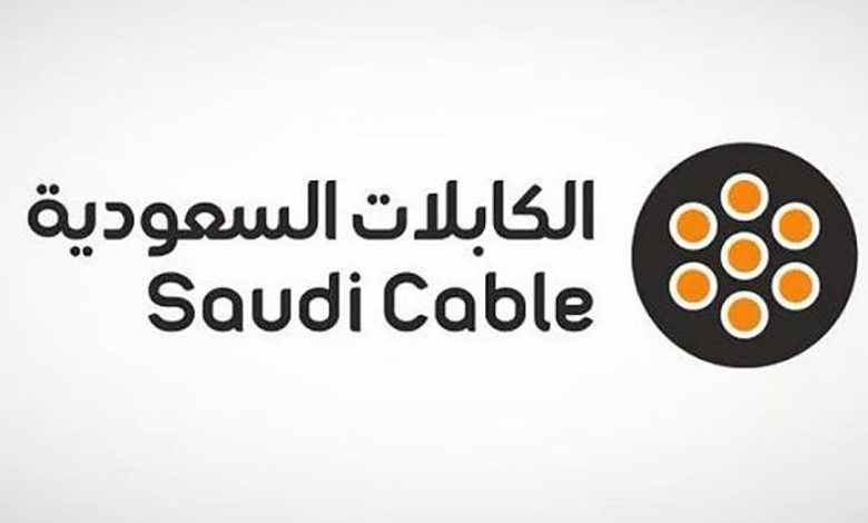 «الكابلات السعودية» تضاعف مبلغ إصدار الصكوك إلى 600 مليون ريال