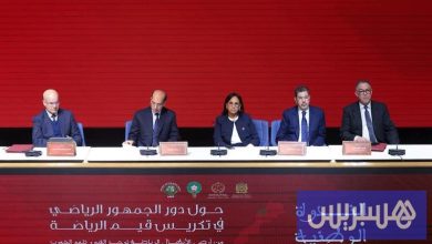 الكرة المغربية تدعم نهضة جماهيرية