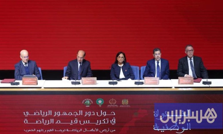 الكرة المغربية تدعم نهضة جماهيرية