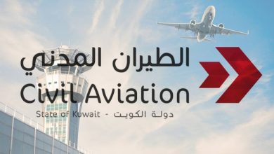 الكويت وفرنسا توقعان مذكرة تفاهم لتعزيز التعاون في قطاع الطيران المدني