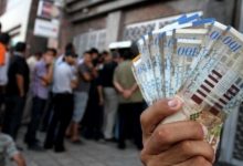 المالية الفلسطينية: رواتب الموظفين يوم الخميس بنسبة 60%