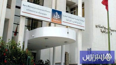 "المحافظة العقارية" تواكب المستجدات