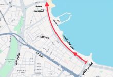 «المرور»: إغلاق حارة ونصف على شارع الخليج باتجاه الأبراج