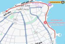 «المرور»: إغلاق على شارع الخليج للقادم من تقاطع «الثالث» حتى «مجلس الأمة» من جهة البحر