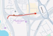 «المرور»: إغلاق كلي مؤقت لشارع السور.. للصيانة