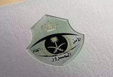 المرور: المقعد الأمامي ليس مكانًا آمنًا للأطفال دون سن العاشرة