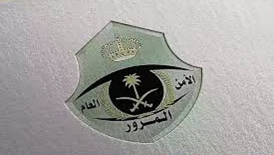 المرور: المقعد الأمامي ليس مكانًا آمنًا للأطفال دون سن العاشرة