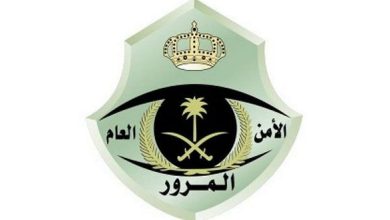 المرور توضح قيمة غرامة عبور الاودية والشعاب أثناء جريانها