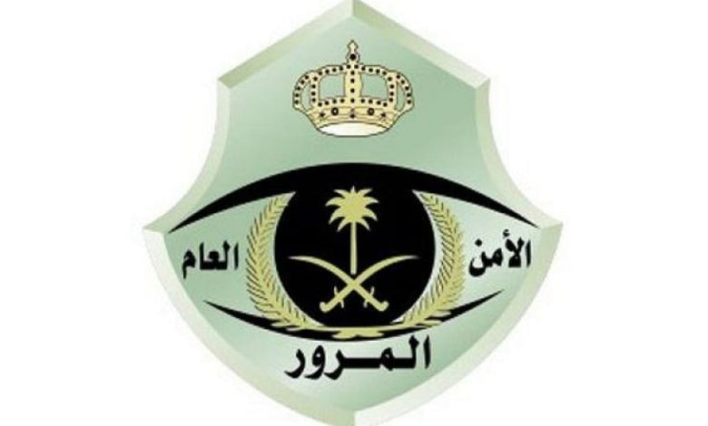 المرور توضح قيمة غرامة عبور الاودية والشعاب أثناء جريانها