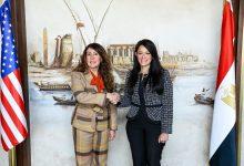 المشاط تناقش مع سفيرة أمريكا بالقاهرة تطوير العلاقات الاقتصادية المشتركة