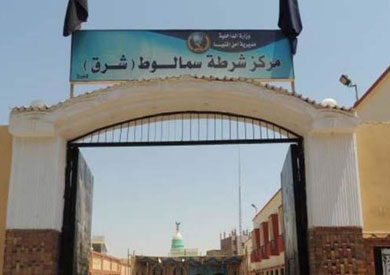 المنيا.. النيابة تحقق في مقتل طفل على يد والده بقرية أسطال بسمالوط