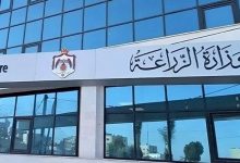 الموسم المطري الحالي عزّز المخزون المائي...