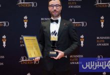 الهادي يظفر بجائزة أوروبية مرموقة