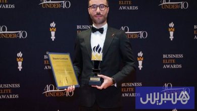 الهادي يظفر بجائزة أوروبية مرموقة