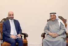 «الهجرة الدولية»: دولة الكويت تؤدي دوراً رائداً في دعم العمل الإنساني