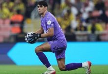 الهلال يطلب من الاتحاد المغربي إعفاء بونو من أمم أفريقيا