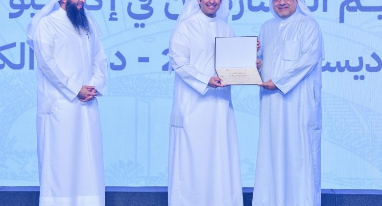 الوزير المطيري كرّم المشاركين في تنظيم جناح الكويت بـ «إكسبو أوساكا»: قدموا صورة مشرفة