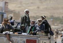 اليمن يدعو مجلس الأمن للضغط على الحوثيين للإفراج عن موظفين أمميين