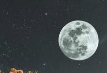 اليوم اكتمال القمر العملاق الأخير لعام 2025