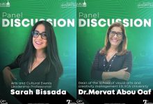 اليوم.. مهرجان القاهرة للفيلم القصير يناقش صناعة السينما في عصر الذكاء الاصطناعي