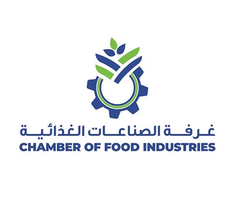 انتخاب أشرف الجزايرلي رئيسًا لغرفة الصناعات الغذائية للدورة 2025 - 2029