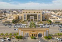 انضمام محافظة رياض الخبراء لشبكة اليونسكو العالمية لمدن التعلّم