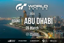 انطلاق جولة بطولة سلسلة جران توريزمو 2026 الافتتاحية من أبو ظبي
