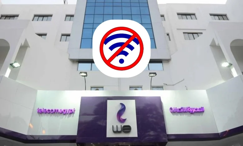 انقطاعات في خدمات الإنترنت في مصر بسبب تحديث أنظمة المصرية للاتصالات