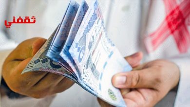 بأقل راتب... تمويل سداد المديونية بتأجيل أول قسطين وبدون كفيل للمواطن والمقيم