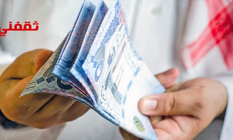 بأقل راتب... تمويل سداد المديونية بتأجيل أول قسطين وبدون كفيل للمواطن والمقيم