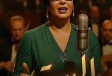 بأكثر من 2 مليون جنيه.. فيلم «الست» يخطف صدارة شباك التذاكر في أول أيام عرضه بالسينما