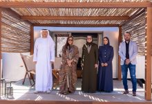 بدور القاسمي تزور "رحّال" مشروع الضيافة البيئية الفاخرة في كلباء