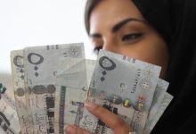 بدون تحويل الراتب قرض للنساء لا يطلب ضمانات ميسر السداد