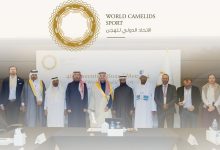 برئاسة الأمير فهد بن جلوي.. الاتحاد الدولي للهجن يبحث تطوير الرياضة عالميًا