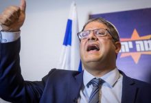 بن غفير يدفع قانونًا لتقييد الأذان: الحظر كقاعدة عامة وغرامات باهظة