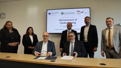 بنك التعمير والإسكان يوقع مذكرة تفاهم مع مدرسة فرانكفورت لتعزيز ريادته في التمويل الأخضر والمستدام