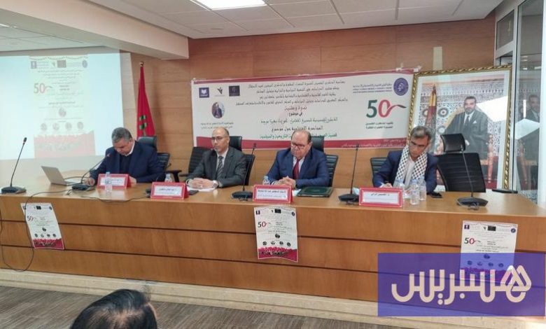 بوصوف يناقش تنزيل الحكم الذاتي‎