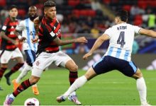 بيراميدز المصري يخسر أمام فلامنجو البرازيلي في بطولة كأس إنتركونتيننتال