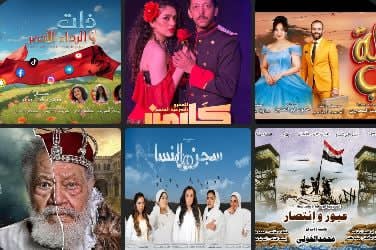 بينها الملك لير وسجن النسا وكارمن.. أسبوع حافل على مسارح البيت الفني