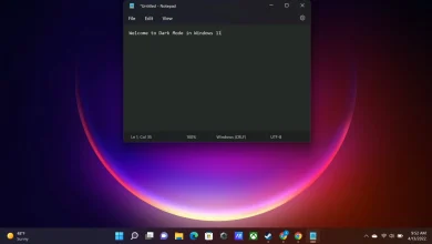 تحديث ويندوز 11 الأخير يكشف تحسينات في الوضع الداكن.. ولكن!